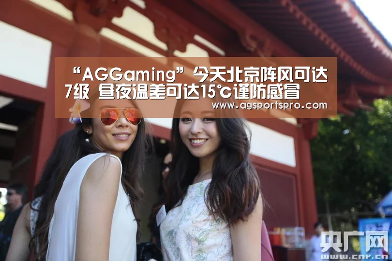 AG入口